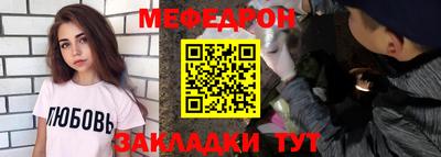 мдпв Жуковский