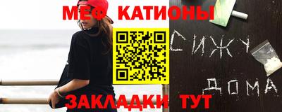 ГАЛЛЮЦИНОГЕННЫЕ ГРИБЫ Заволжье