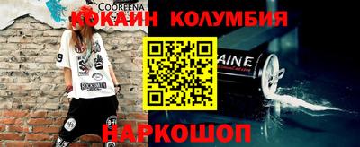 мдпв Жуковский