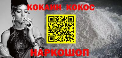 круглые Заводоуковск