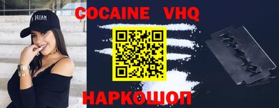 круглые Заводоуковск