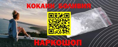 круглые Заводоуковск