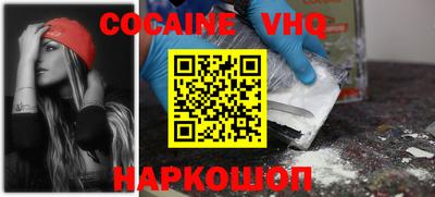 круглые Заводоуковск