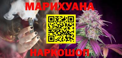 ГАЛЛЮЦИНОГЕННЫЕ ГРИБЫ Заволжье