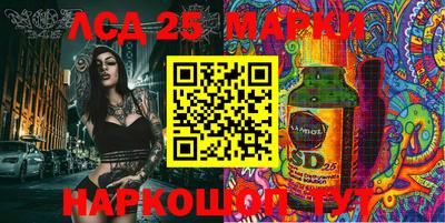 ГАЛЛЮЦИНОГЕННЫЕ ГРИБЫ Заволжье