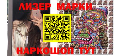 мдпв Жуковский