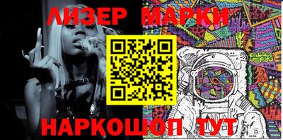 круглые Заводоуковск