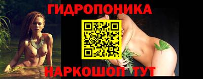 ГАЛЛЮЦИНОГЕННЫЕ ГРИБЫ Заволжье