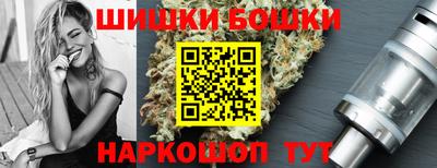 круглые Заводоуковск