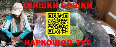 ГАЛЛЮЦИНОГЕННЫЕ ГРИБЫ Заволжье
