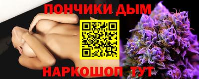 ГАЛЛЮЦИНОГЕННЫЕ ГРИБЫ Заволжье