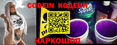 круглые Заводоуковск