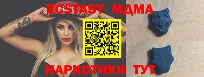 мдпв Жуковский