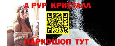 мдпв Жуковский
