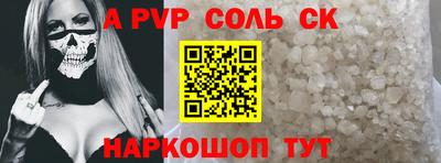 ГАЛЛЮЦИНОГЕННЫЕ ГРИБЫ Заволжье