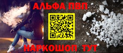 круглые Заводоуковск
