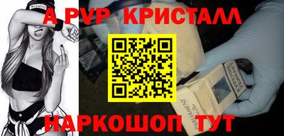 ГАЛЛЮЦИНОГЕННЫЕ ГРИБЫ Заволжье