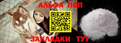 ГАЛЛЮЦИНОГЕННЫЕ ГРИБЫ Заволжье