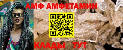 ГАЛЛЮЦИНОГЕННЫЕ ГРИБЫ Заволжье