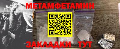ГАЛЛЮЦИНОГЕННЫЕ ГРИБЫ Заволжье
