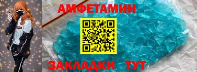ГАЛЛЮЦИНОГЕННЫЕ ГРИБЫ Заволжье