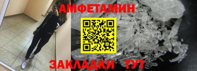 мдпв Жуковский
