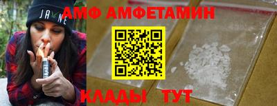 круглые Заводоуковск