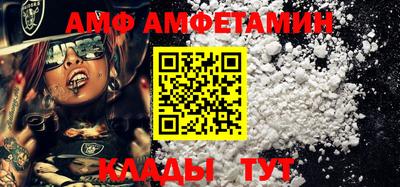 ГАЛЛЮЦИНОГЕННЫЕ ГРИБЫ Заволжье