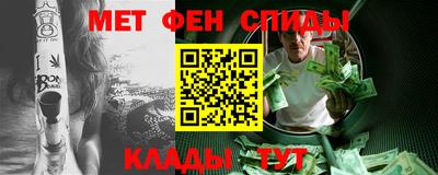 круглые Заводоуковск