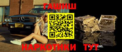 ГАЛЛЮЦИНОГЕННЫЕ ГРИБЫ Заволжье