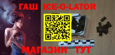круглые Заводоуковск