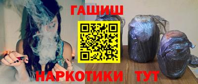ГАЛЛЮЦИНОГЕННЫЕ ГРИБЫ Заволжье