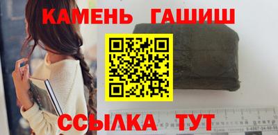 круглые Заводоуковск
