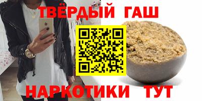 ГАЛЛЮЦИНОГЕННЫЕ ГРИБЫ Заволжье