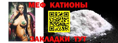 мдпв Жуковский