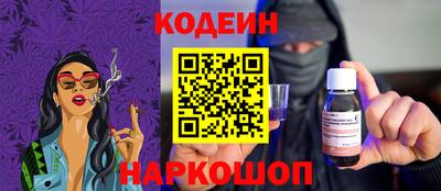 круглые Заводоуковск