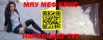 мдпв Жуковский