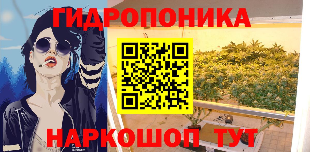 Шишки марихуана марихуана Малоярославец